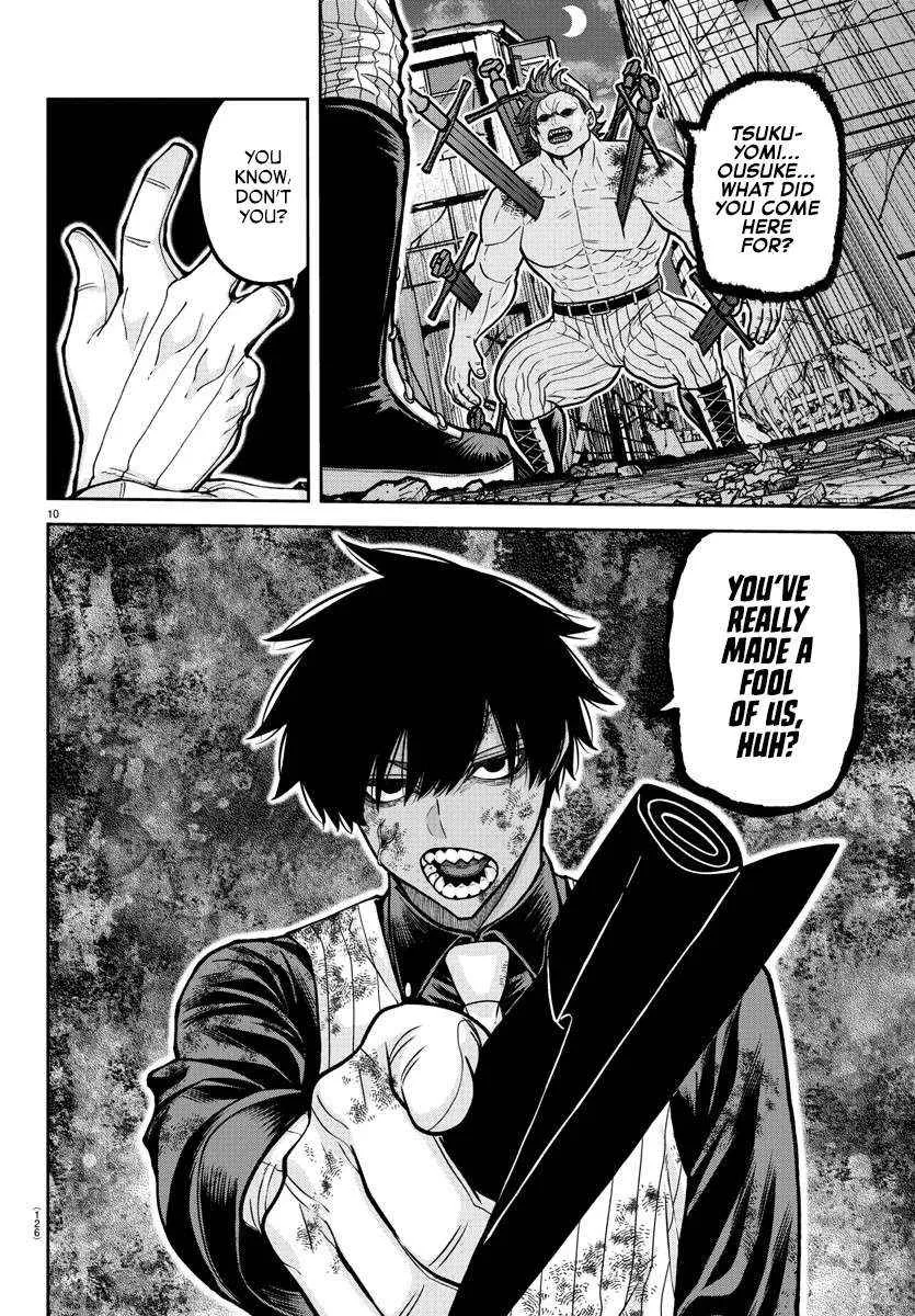 Read Tougen Anki chapter 199 image 11 on Lezhin