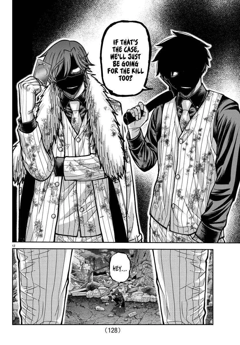 Read Tougen Anki chapter 199 image 13 on Lezhin
