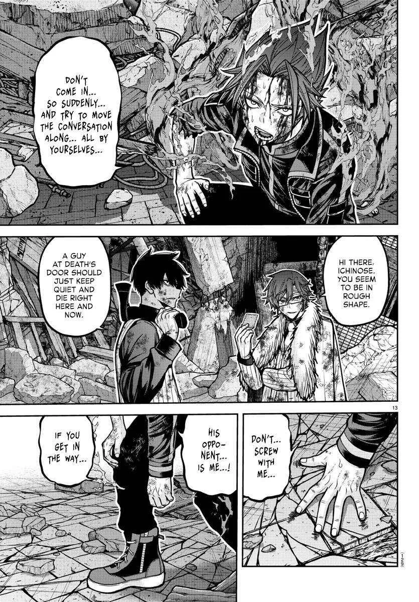 Read Tougen Anki chapter 199 image 14 on Lezhin
