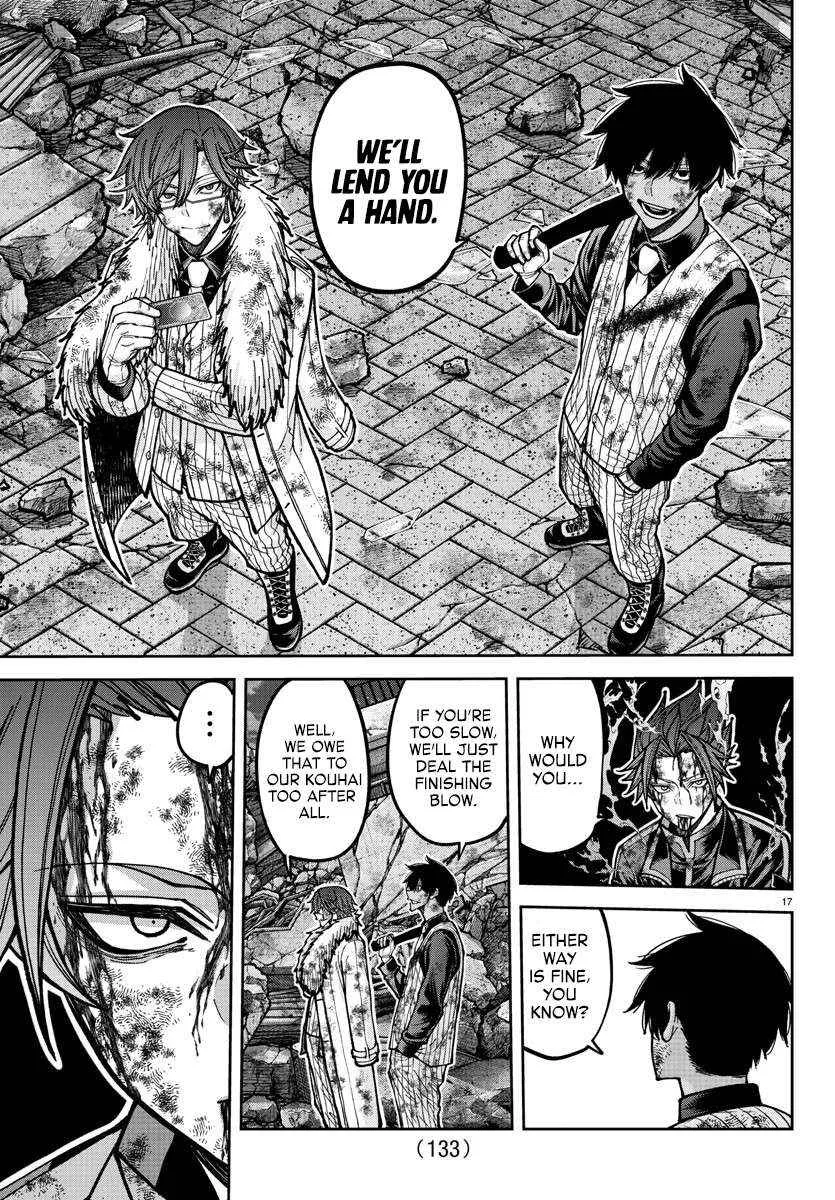 Read Tougen Anki chapter 199 image 17 on Lezhin