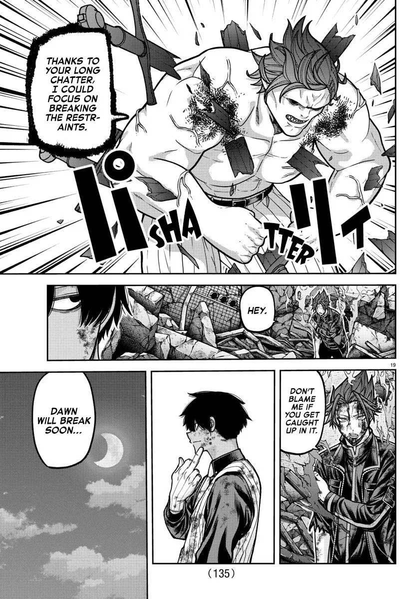 Read Tougen Anki chapter 199 image 19 on Lezhin