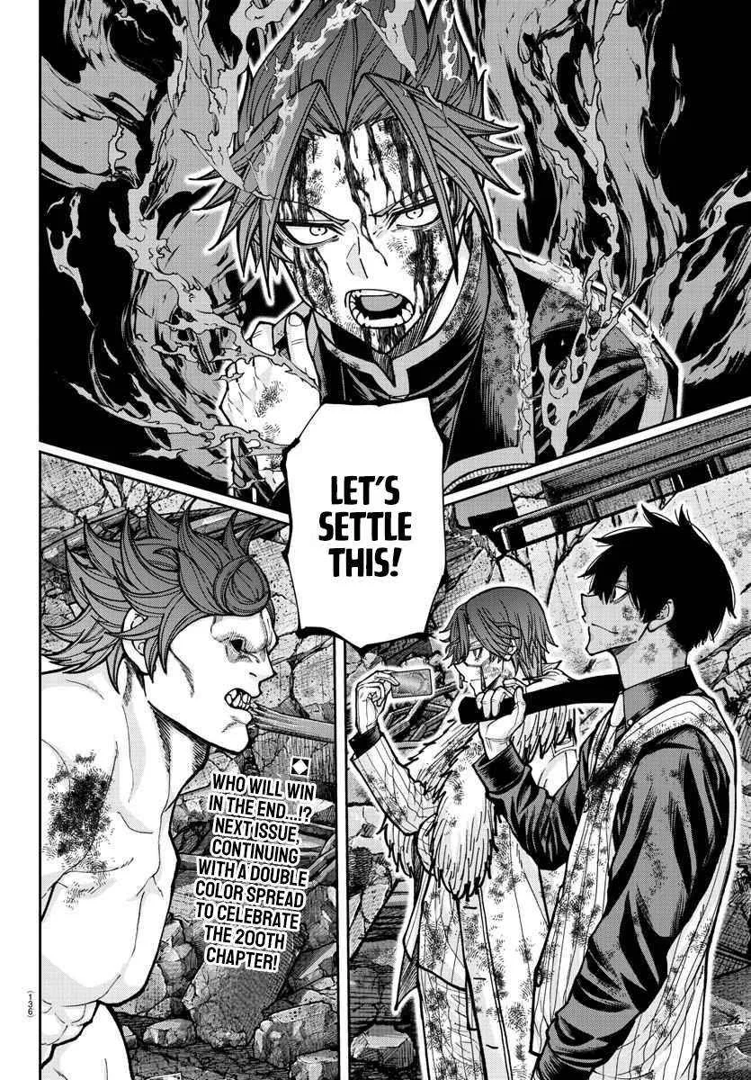 Read Tougen Anki chapter 199 image 20 on Lezhin