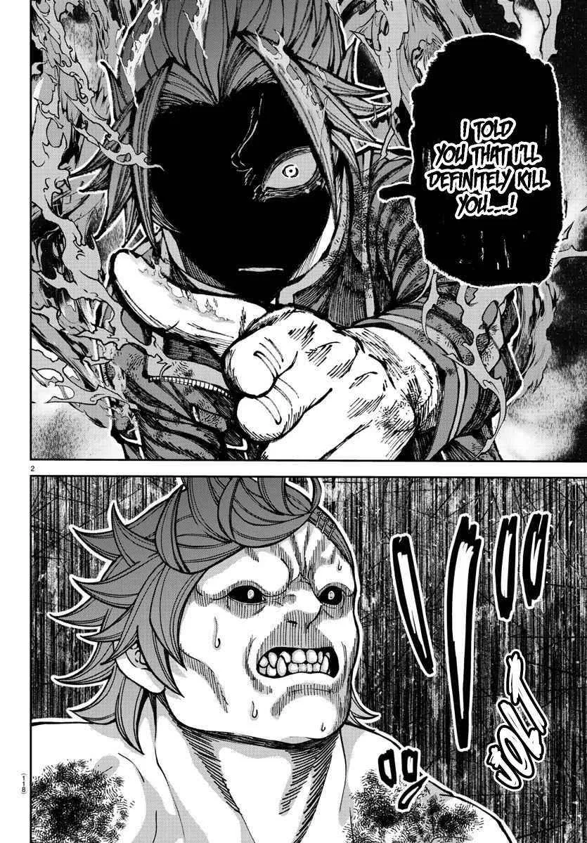 Read Tougen Anki chapter 199 image 4 on Lezhin