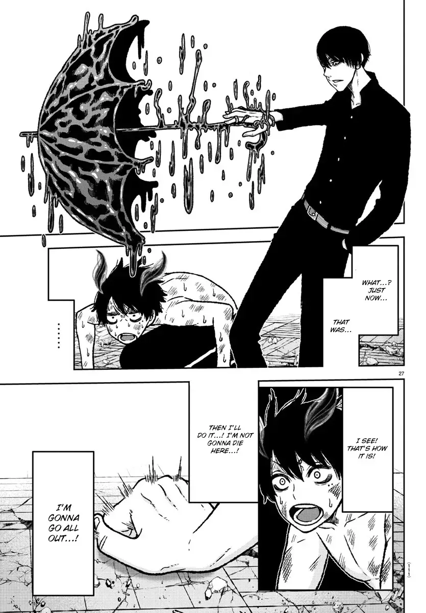 Read Tougen Anki chapter 2.1 image 27 on Lezhin