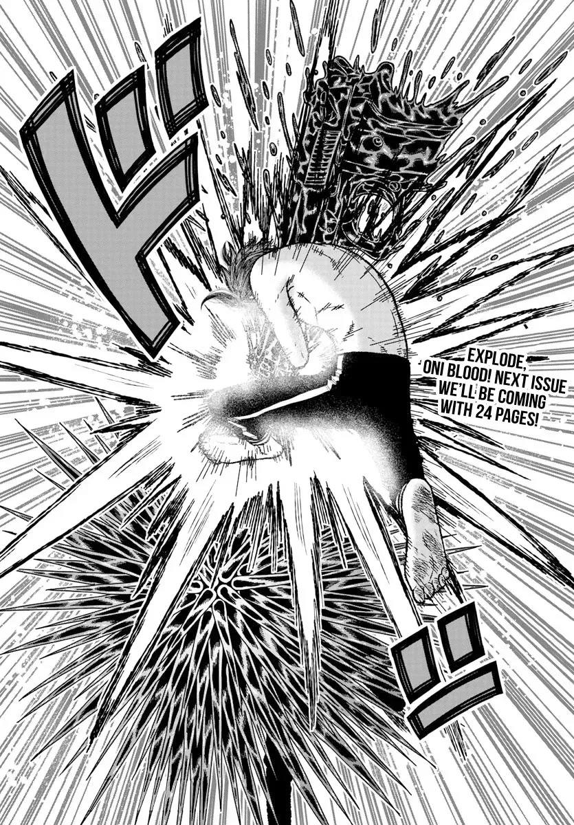 Read Tougen Anki chapter 2.1 image 32 on Lezhin
