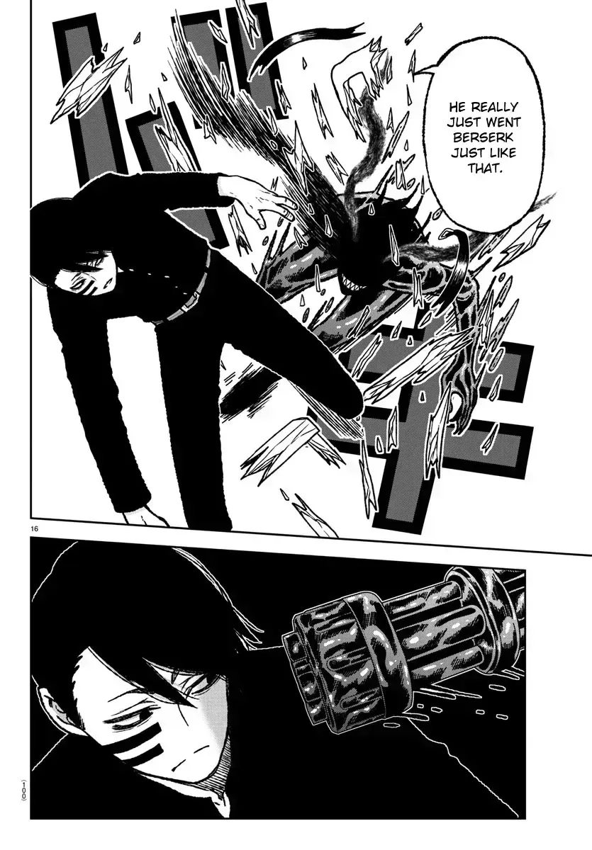 Read Tougen Anki chapter 2.2 image 16 on Lezhin