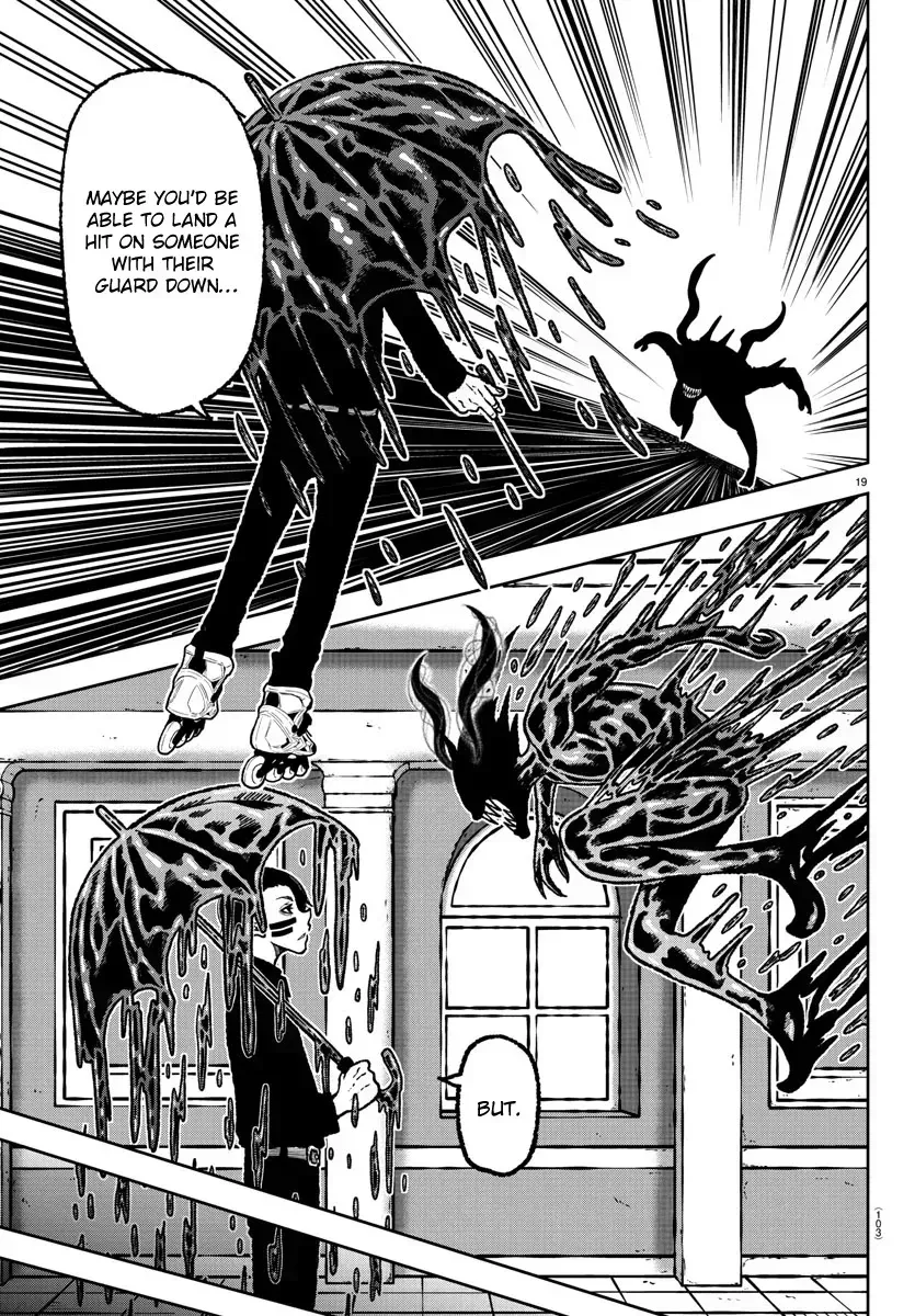 Read Tougen Anki chapter 2.2 image 19 on Lezhin