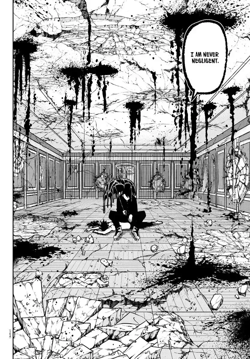 Read Tougen Anki chapter 2.2 image 20 on Lezhin