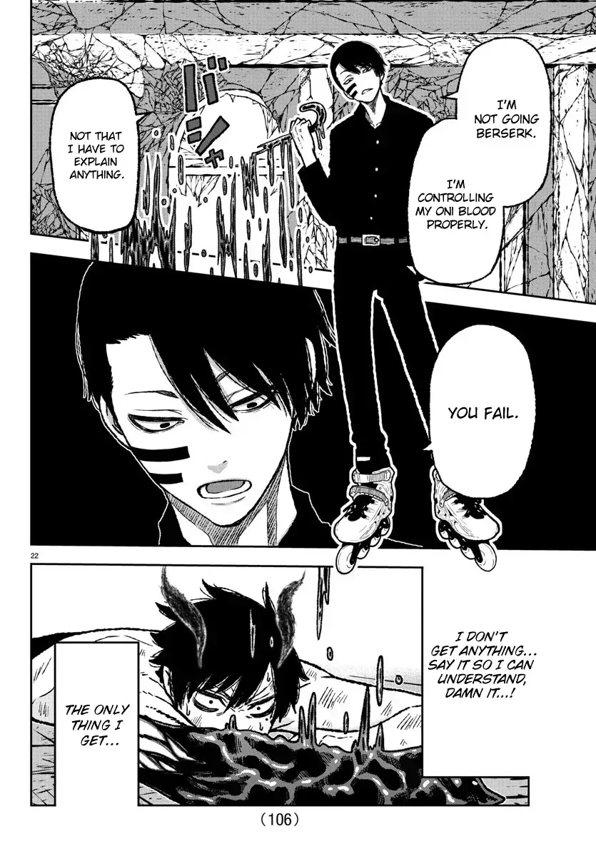 Read Tougen Anki chapter 2.2 image 22 on Lezhin