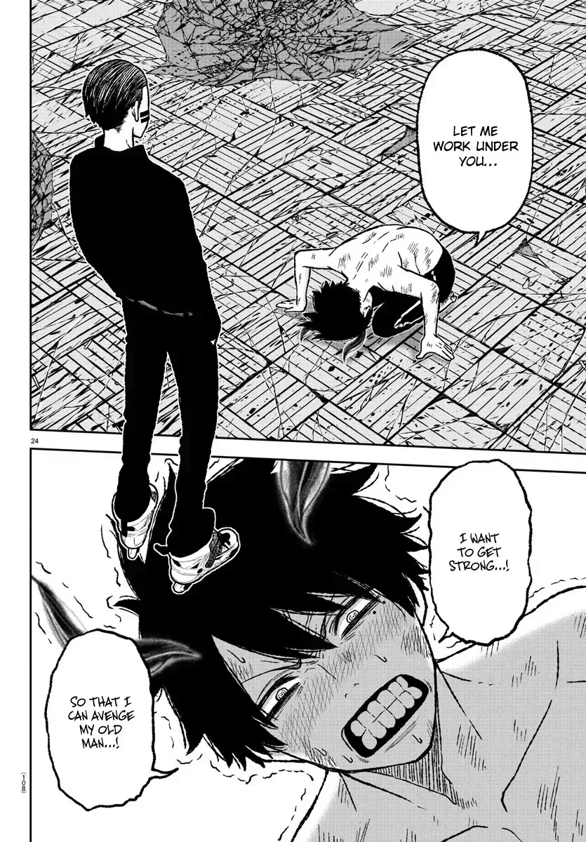 Read Tougen Anki chapter 2.2 image 24 on Lezhin