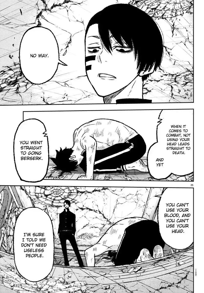 Read Tougen Anki chapter 2.2 image 25 on Lezhin