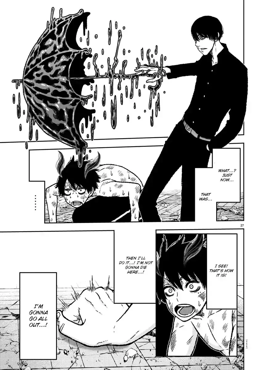 Read Tougen Anki chapter 2.2 image 27 on Lezhin
