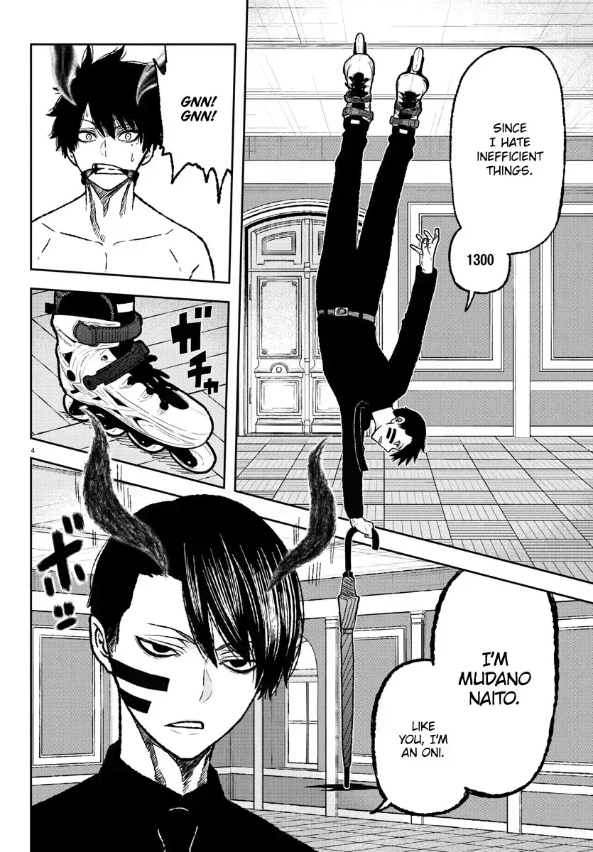 Read Tougen Anki chapter 2.2 image 4 on Lezhin