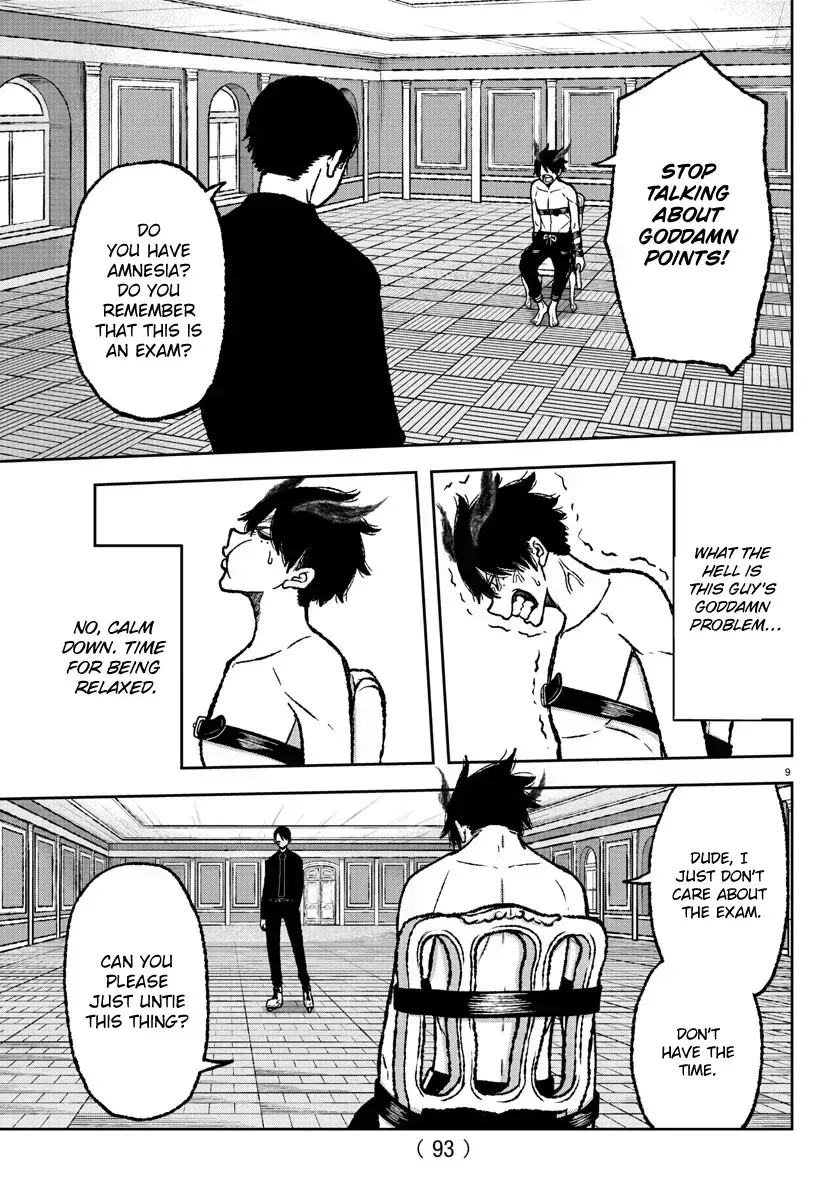 Read Tougen Anki chapter 2.2 image 9 on Lezhin