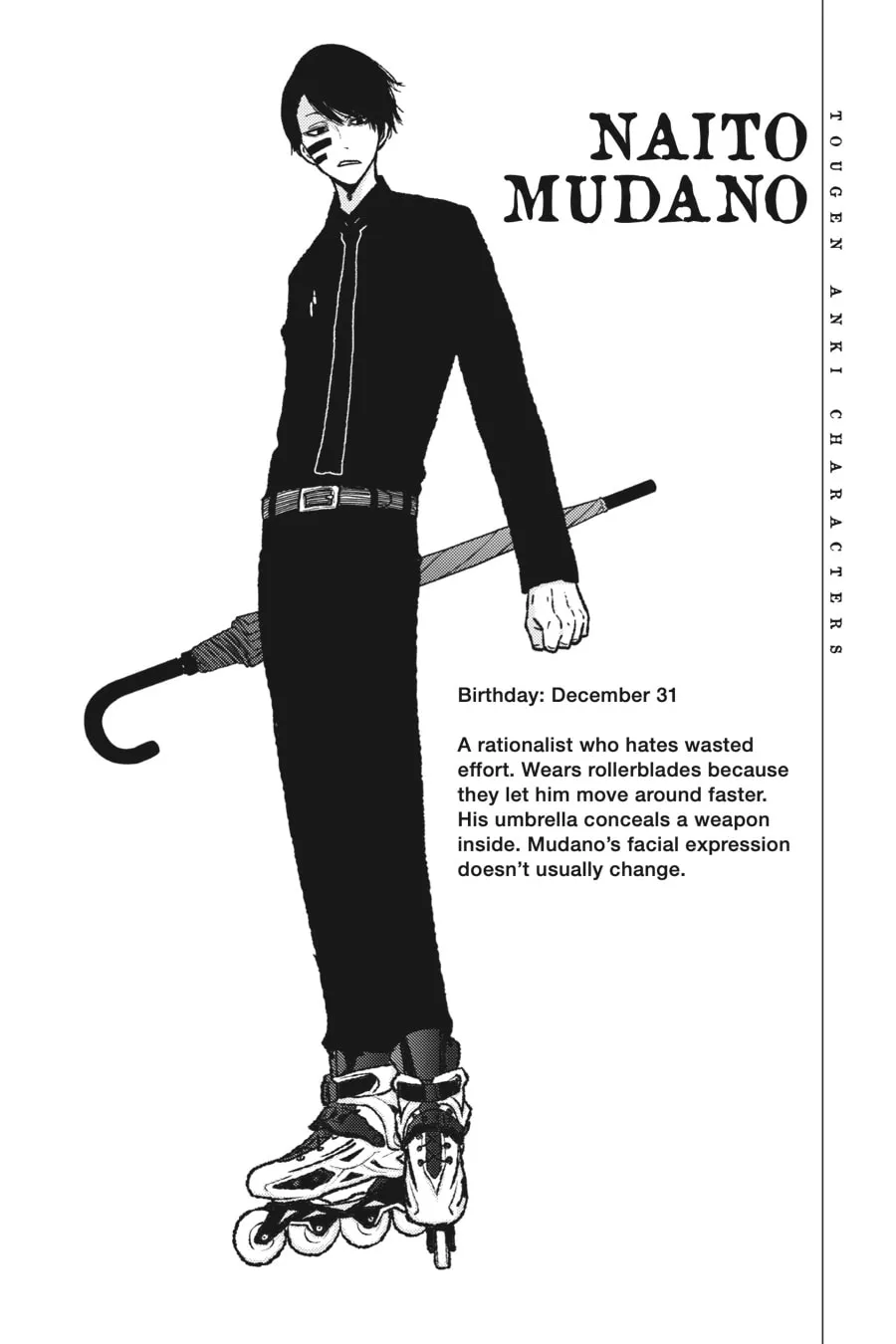 Read Tougen Anki chapter 2 image 31 on Lezhin