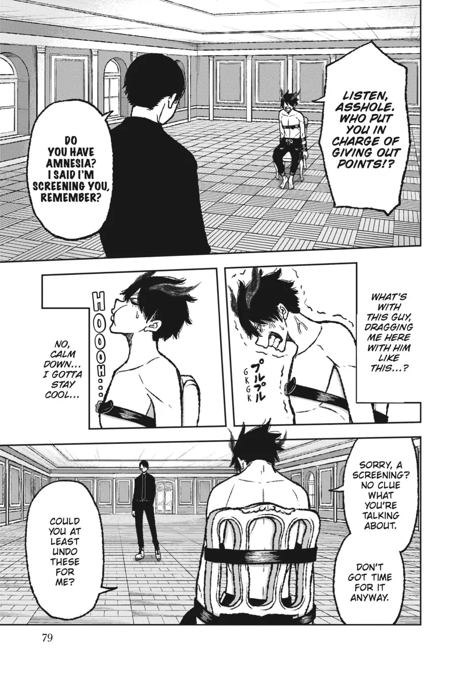 Read Tougen Anki chapter 2 image 7 on Lezhin