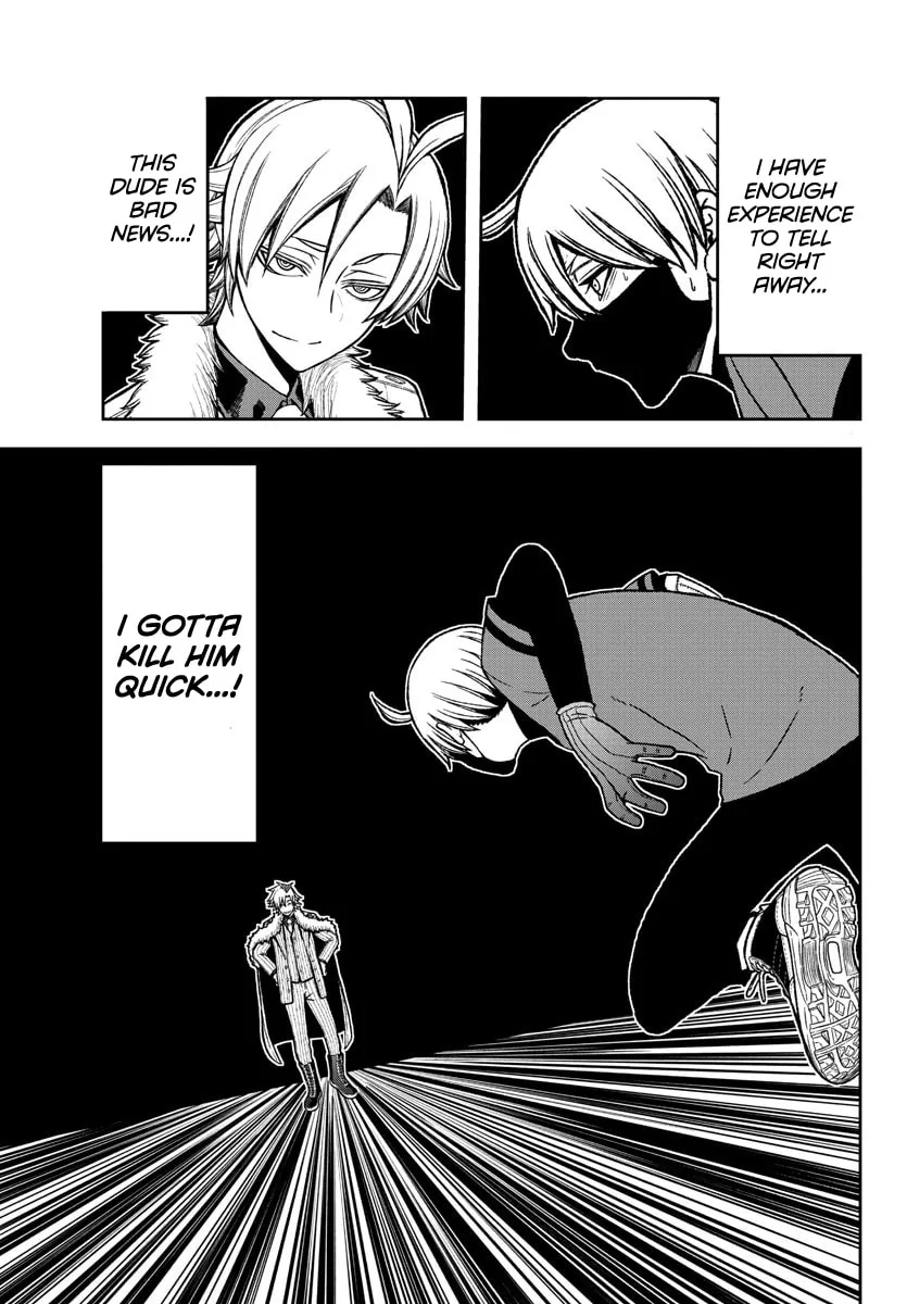 Read Tougen Anki chapter 20 image 10 on Lezhin