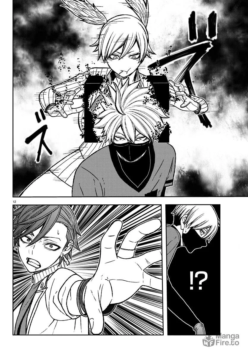 Read Tougen Anki chapter 20 image 11 on Lezhin