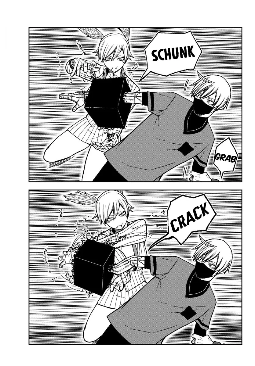 Read Tougen Anki chapter 20 image 12 on Lezhin