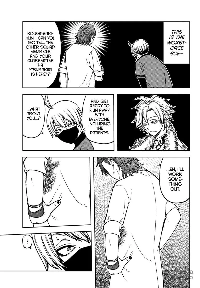 Read Tougen Anki chapter 20 image 14 on Lezhin