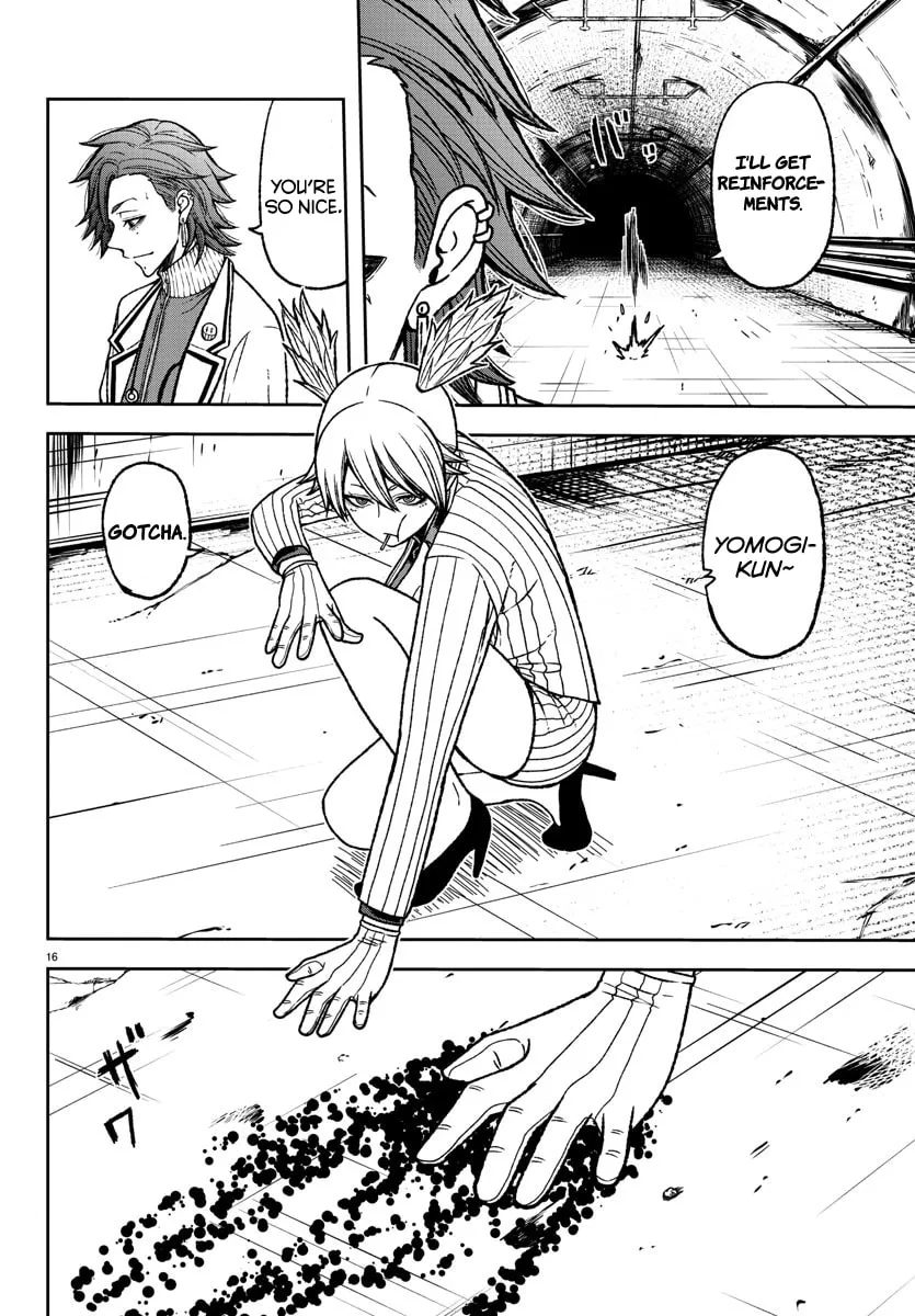 Read Tougen Anki chapter 20 image 15 on Lezhin