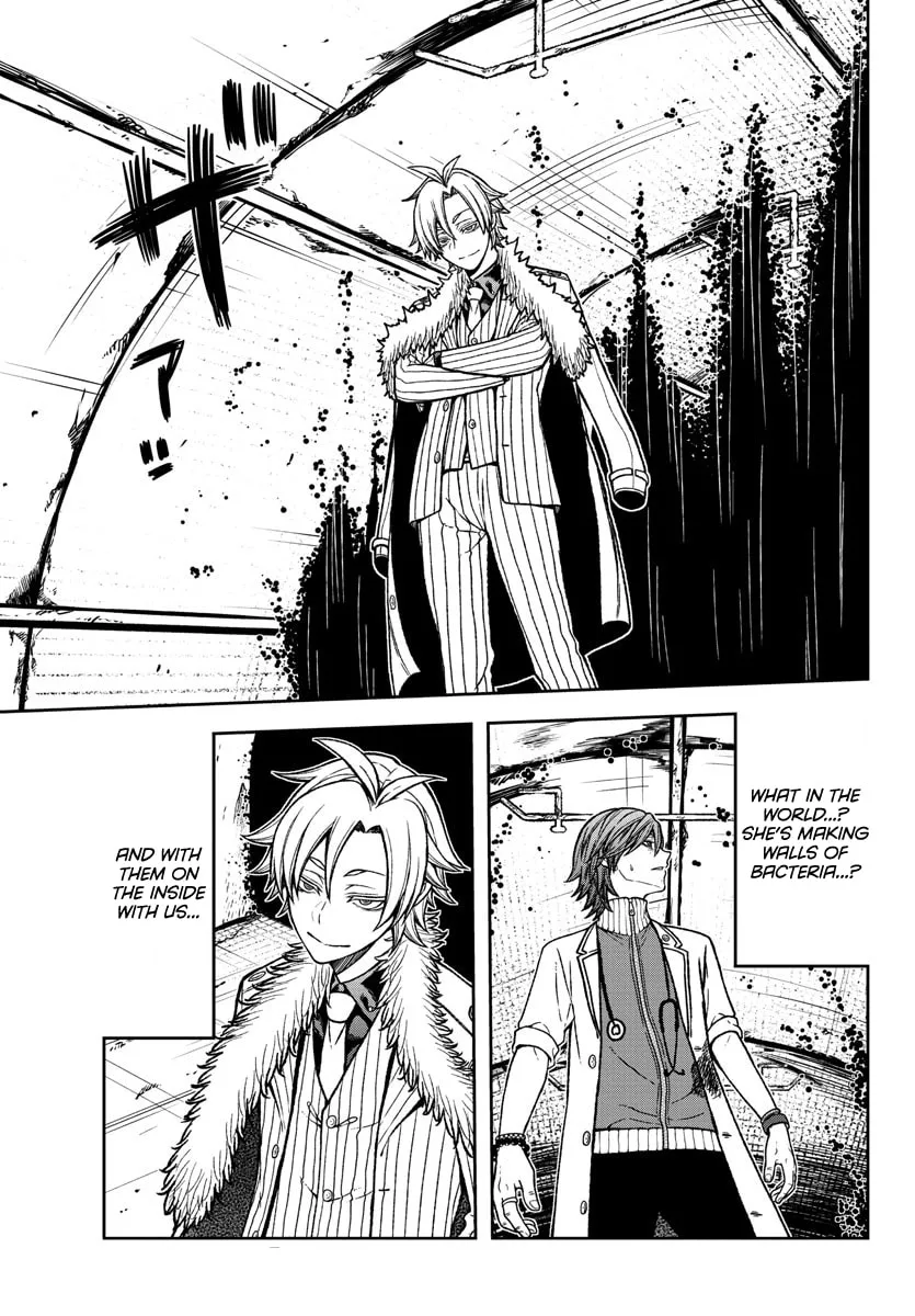 Read Tougen Anki chapter 20 image 16 on Lezhin