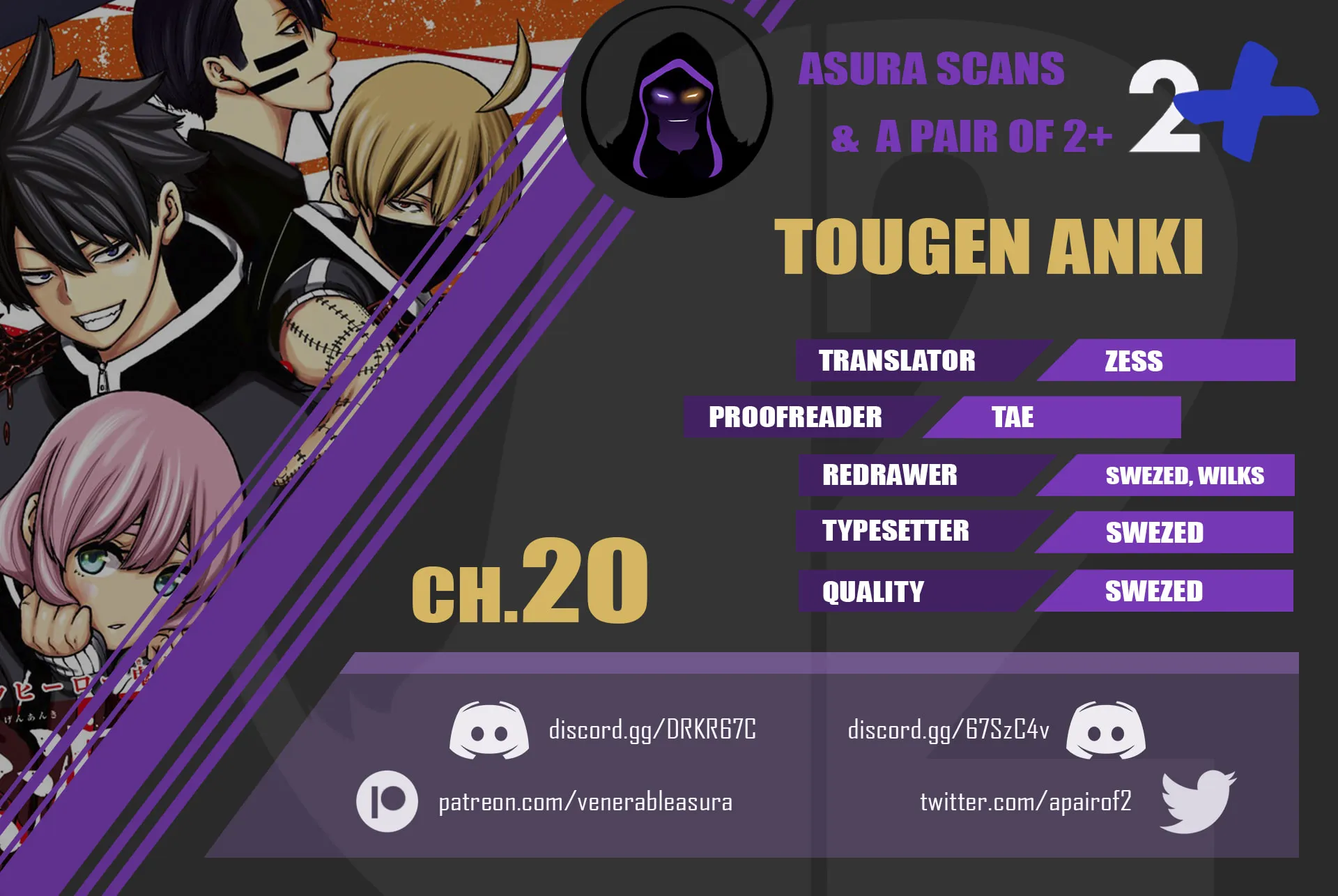 Read Tougen Anki chapter 20 image 19 on Lezhin