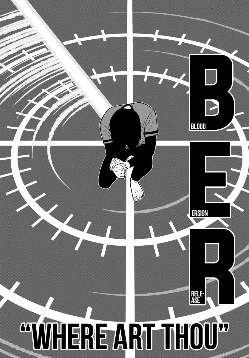 Read Tougen Anki chapter 20 image 3 on Lezhin