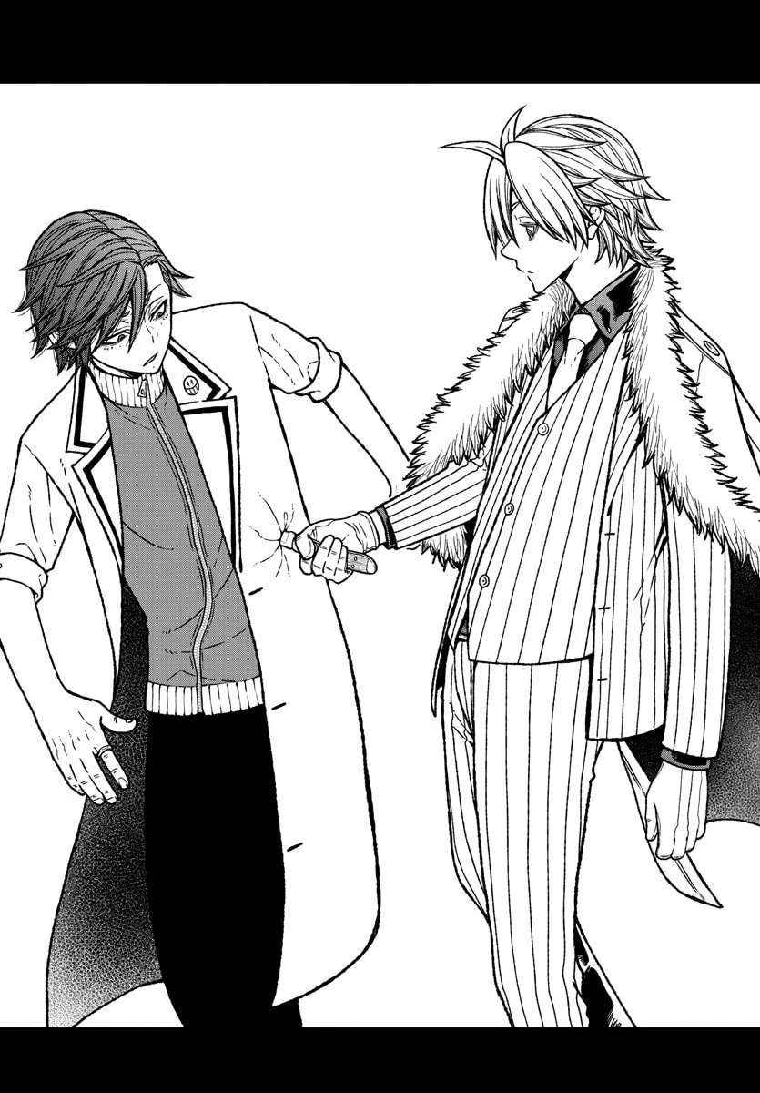 Read Tougen Anki chapter 20 image 7 on Lezhin