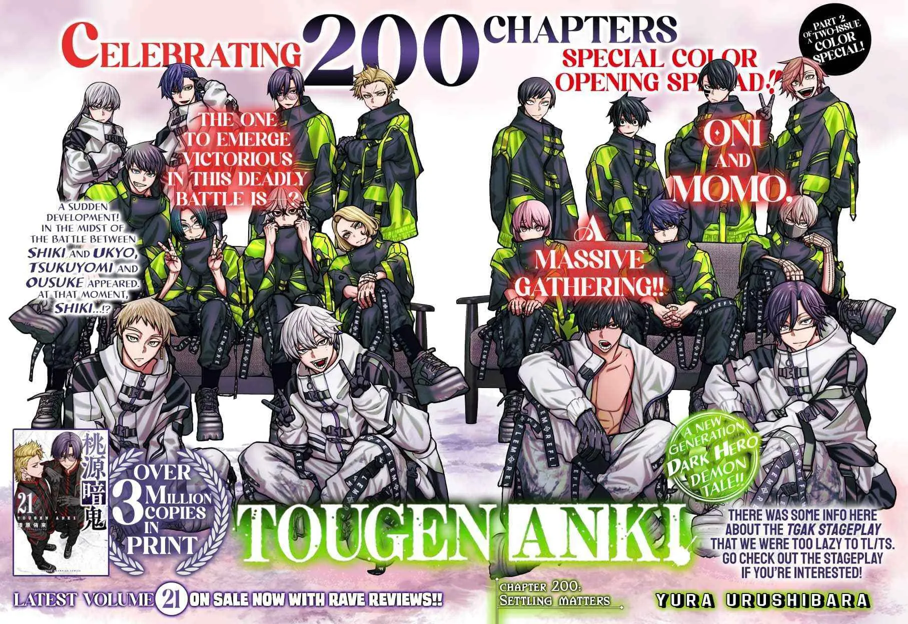 Read Tougen Anki chapter 200 image 1 on Lezhin