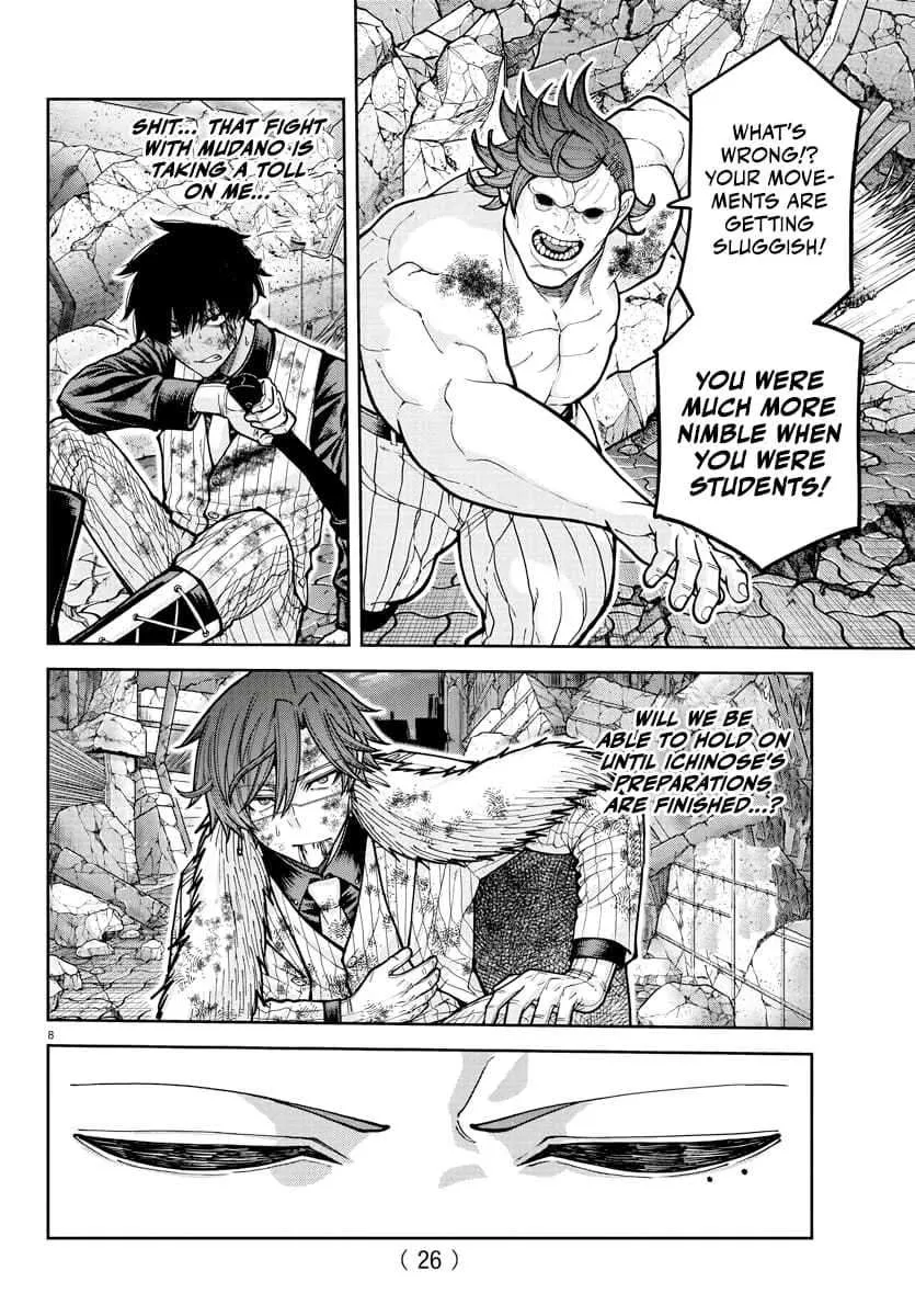 Read Tougen Anki chapter 200 image 10 on Lezhin