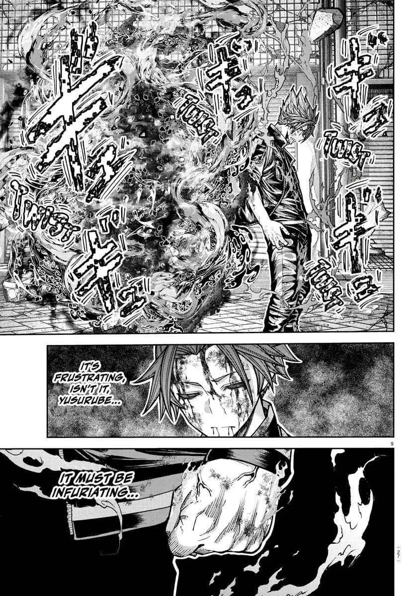 Read Tougen Anki chapter 200 image 11 on Lezhin