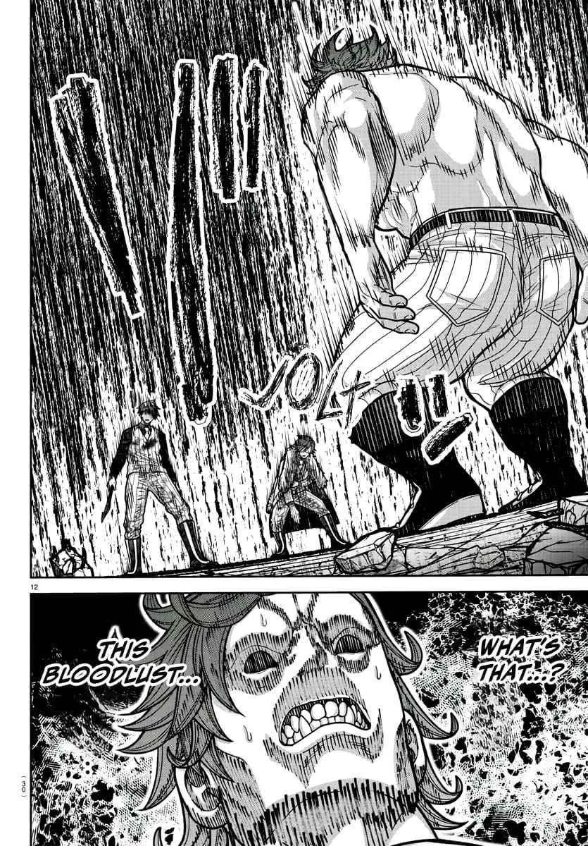Read Tougen Anki chapter 200 image 14 on Lezhin