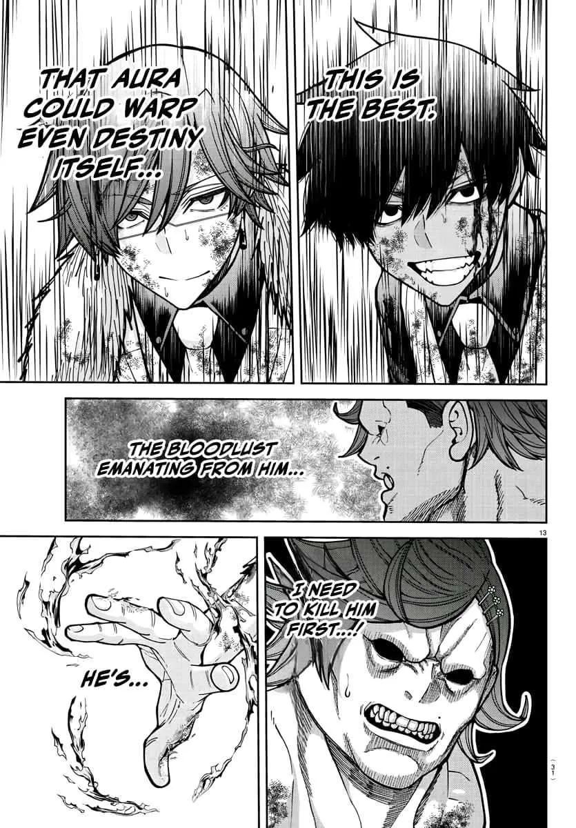 Read Tougen Anki chapter 200 image 15 on Lezhin