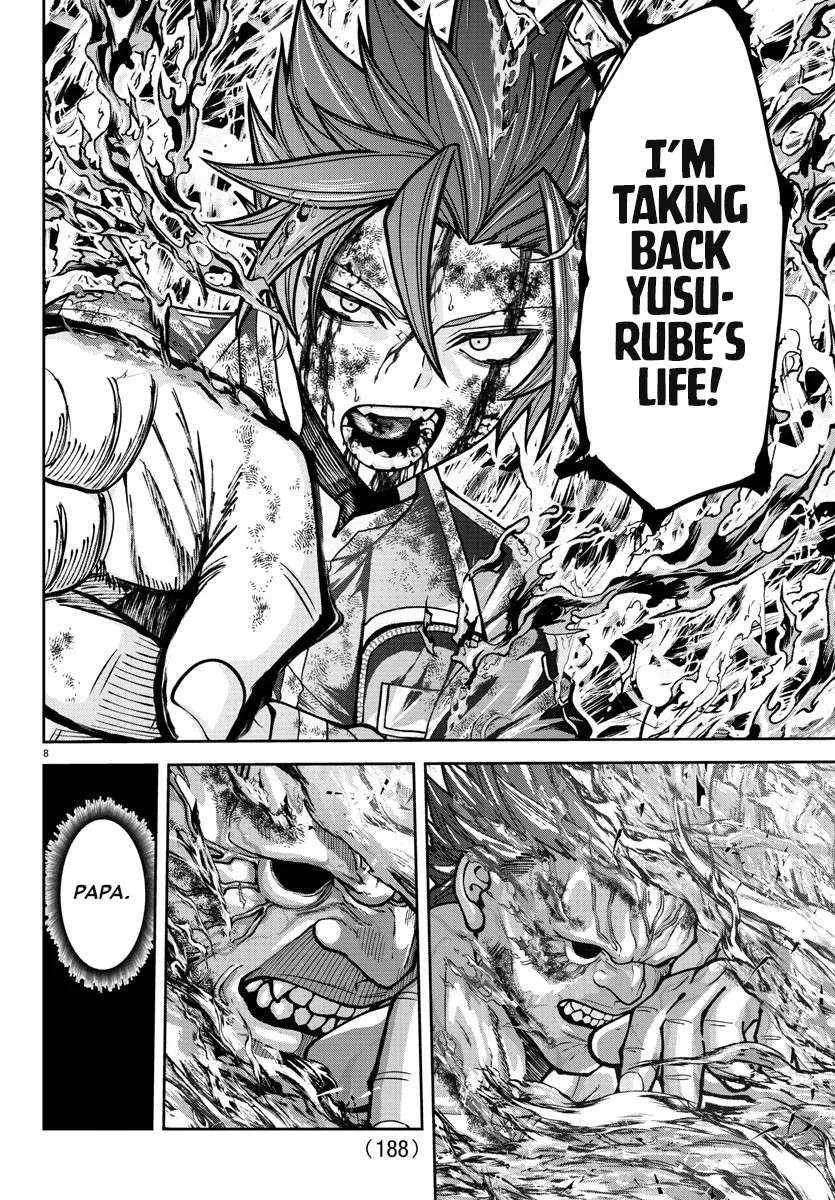 Read Tougen Anki chapter 201 image 10 on Lezhin