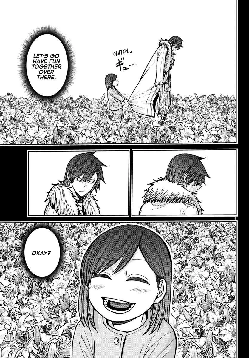 Read Tougen Anki chapter 201 image 11 on Lezhin
