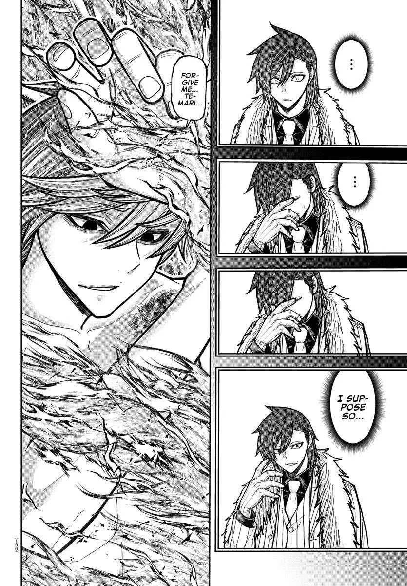 Read Tougen Anki chapter 201 image 12 on Lezhin