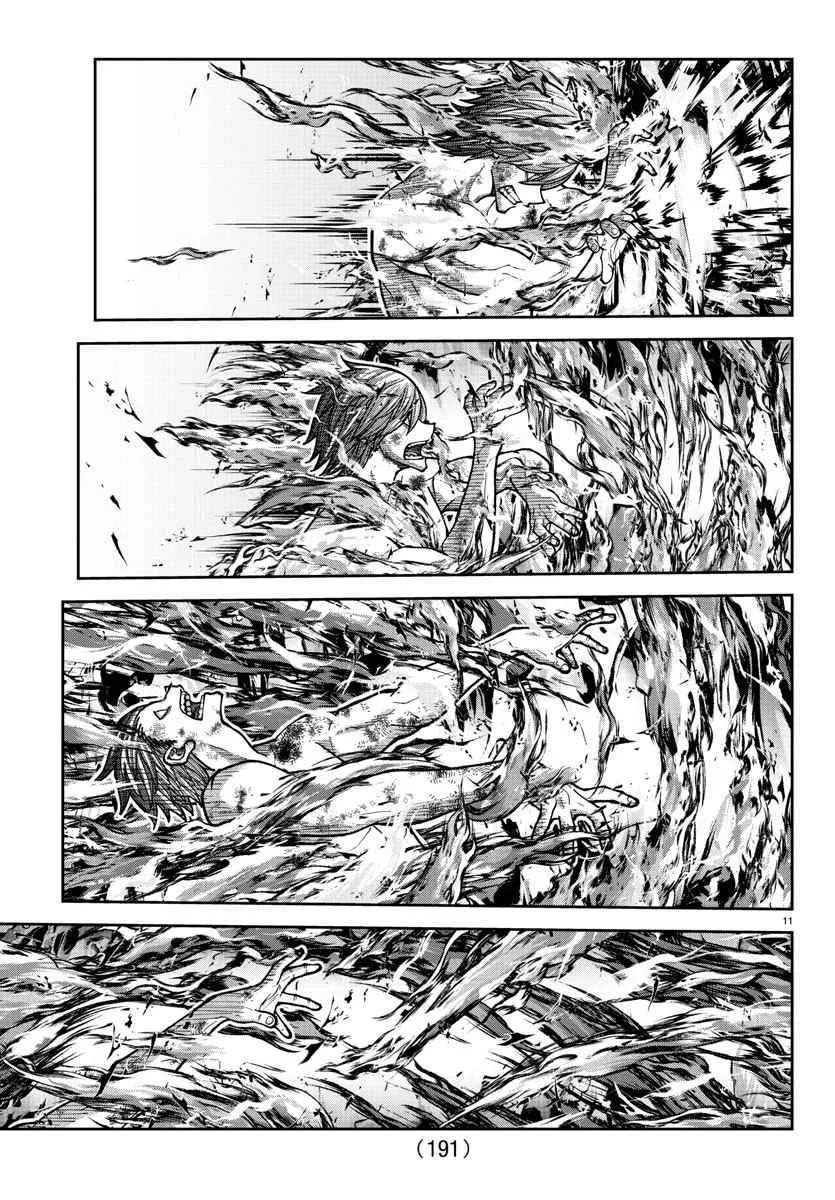 Read Tougen Anki chapter 201 image 13 on Lezhin