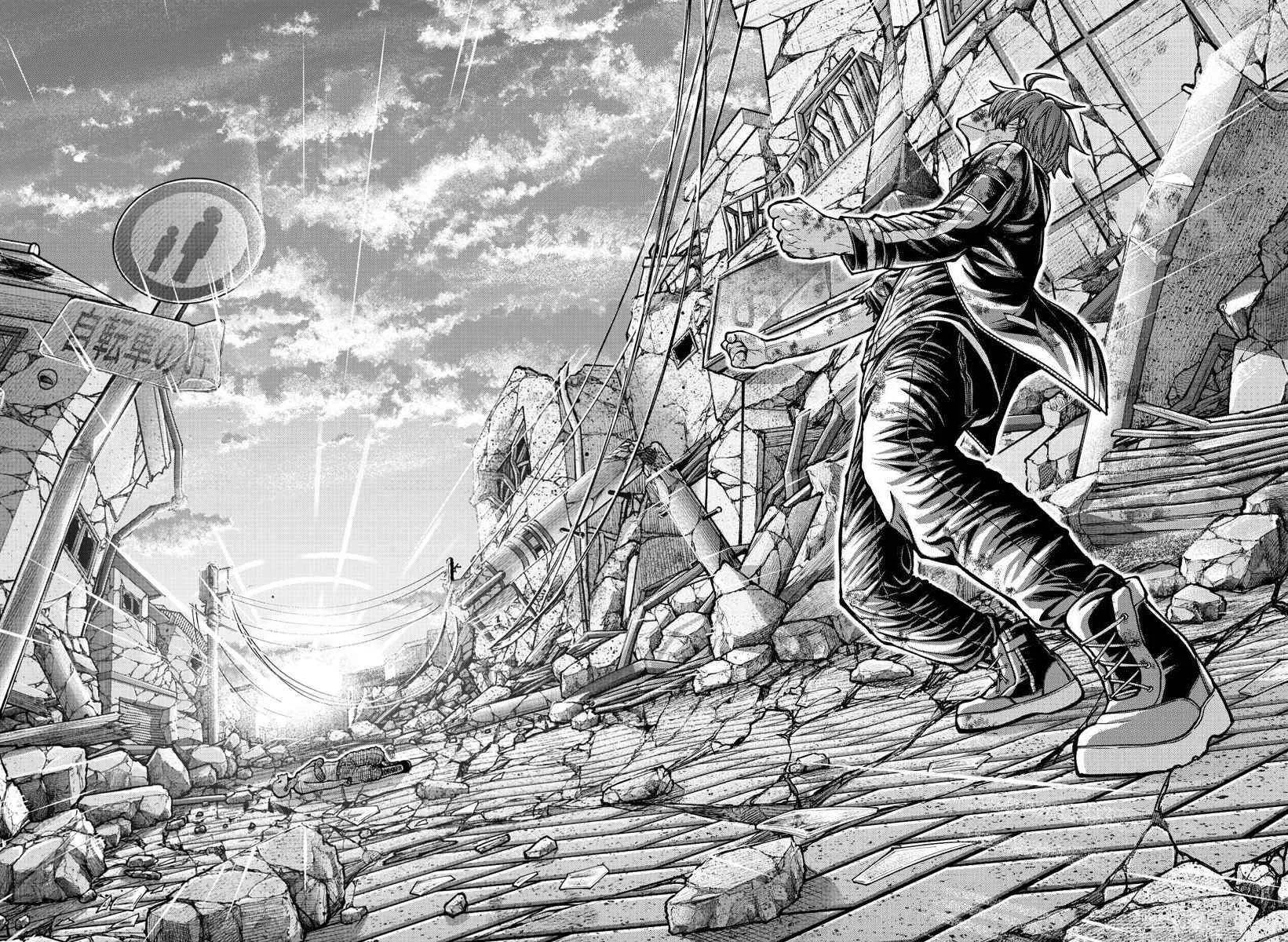 Read Tougen Anki chapter 201 image 16 on Lezhin