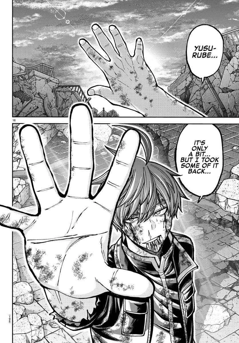 Read Tougen Anki chapter 201 image 17 on Lezhin