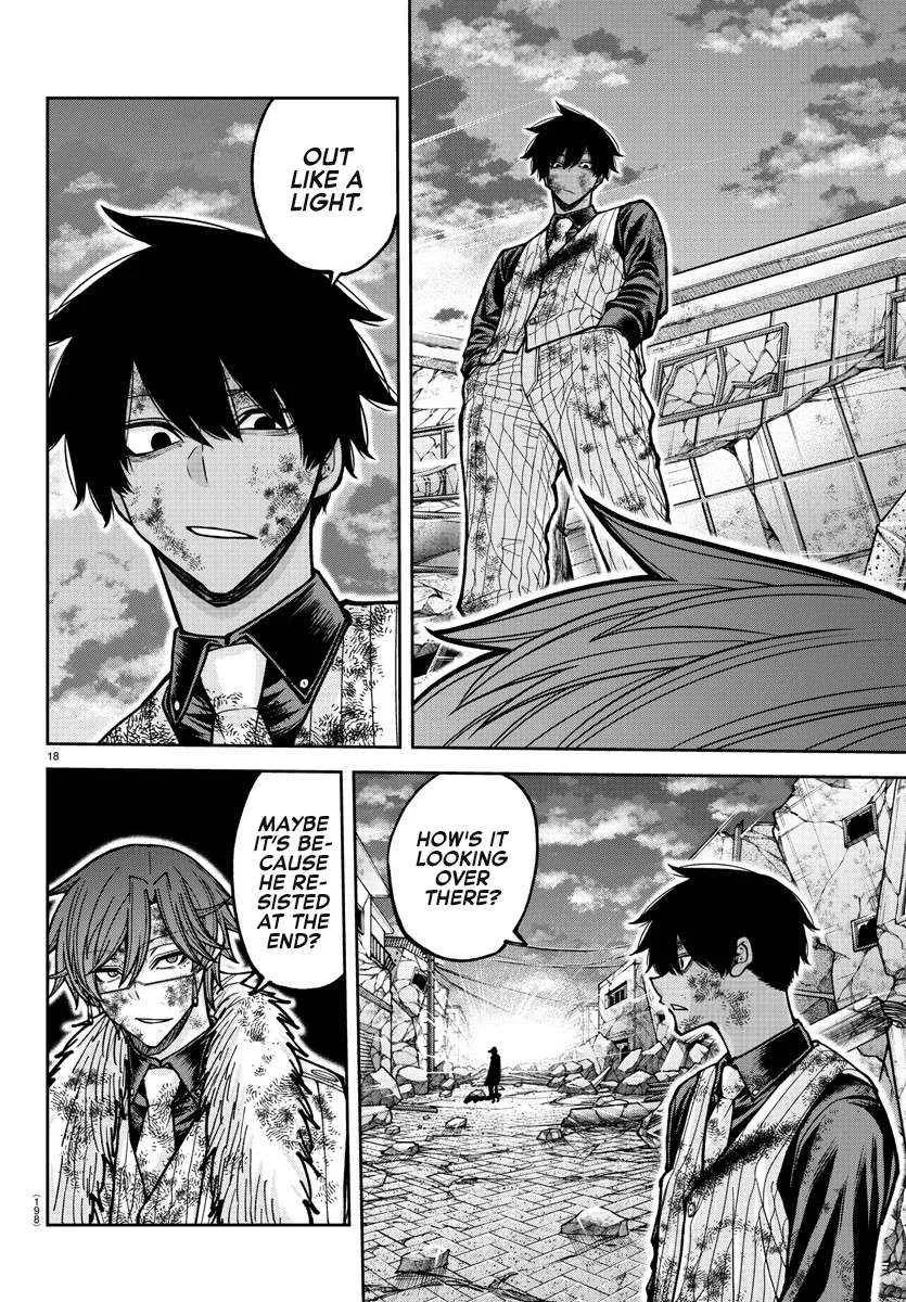 Read Tougen Anki chapter 201 image 19 on Lezhin