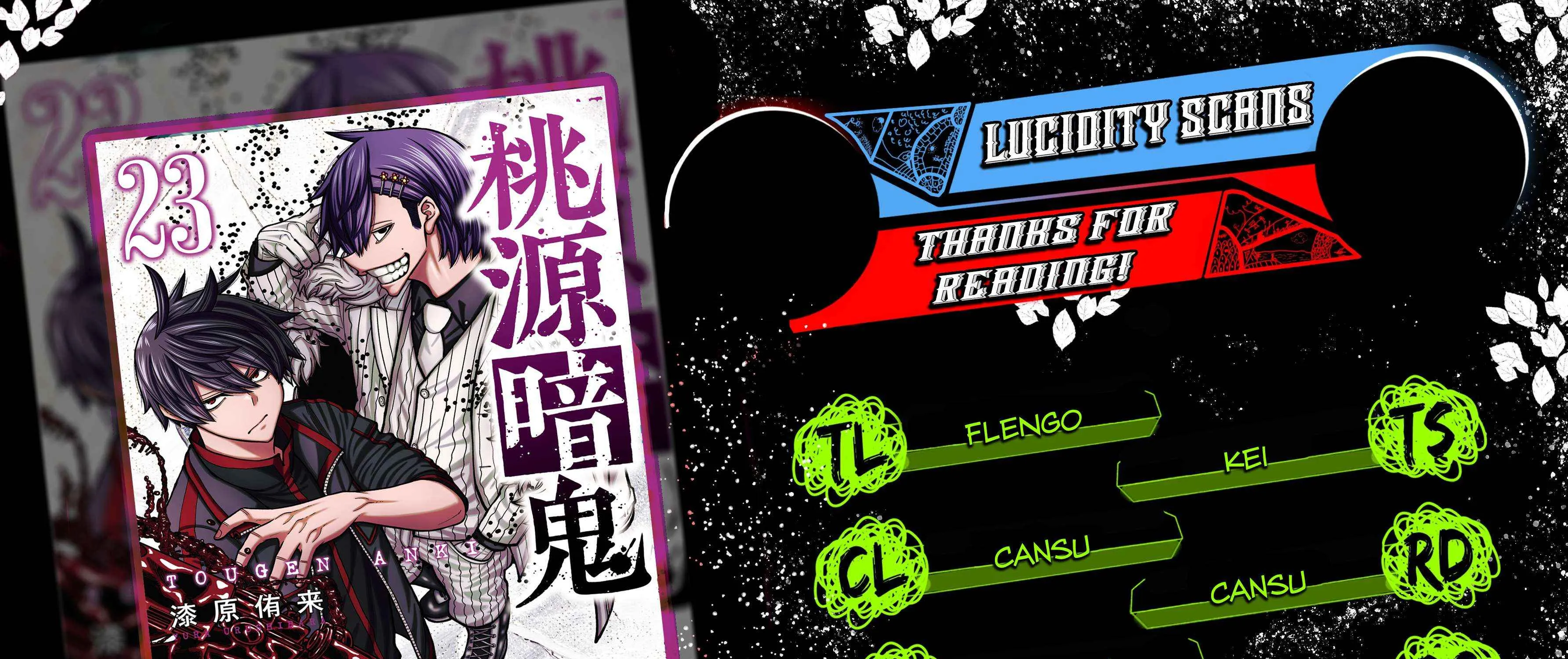 Read Tougen Anki chapter 201 image 2 on Lezhin
