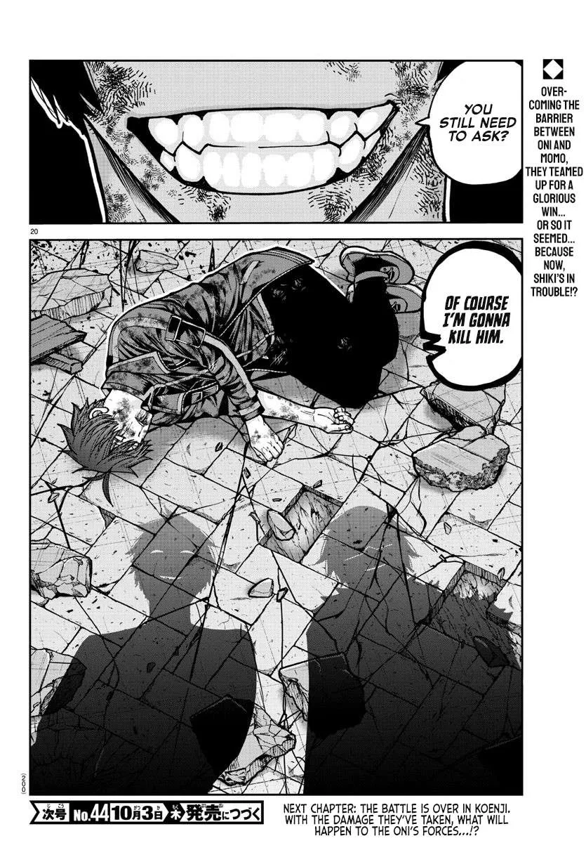 Read Tougen Anki chapter 201 image 21 on Lezhin