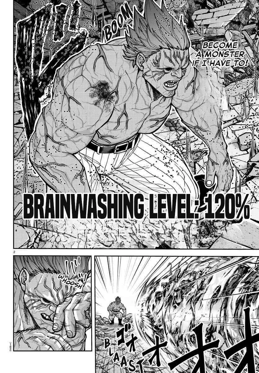 Read Tougen Anki chapter 201 image 4 on Lezhin