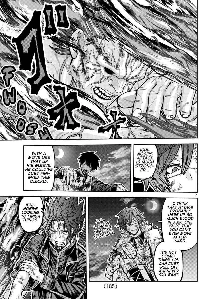 Read Tougen Anki chapter 201 image 7 on Lezhin