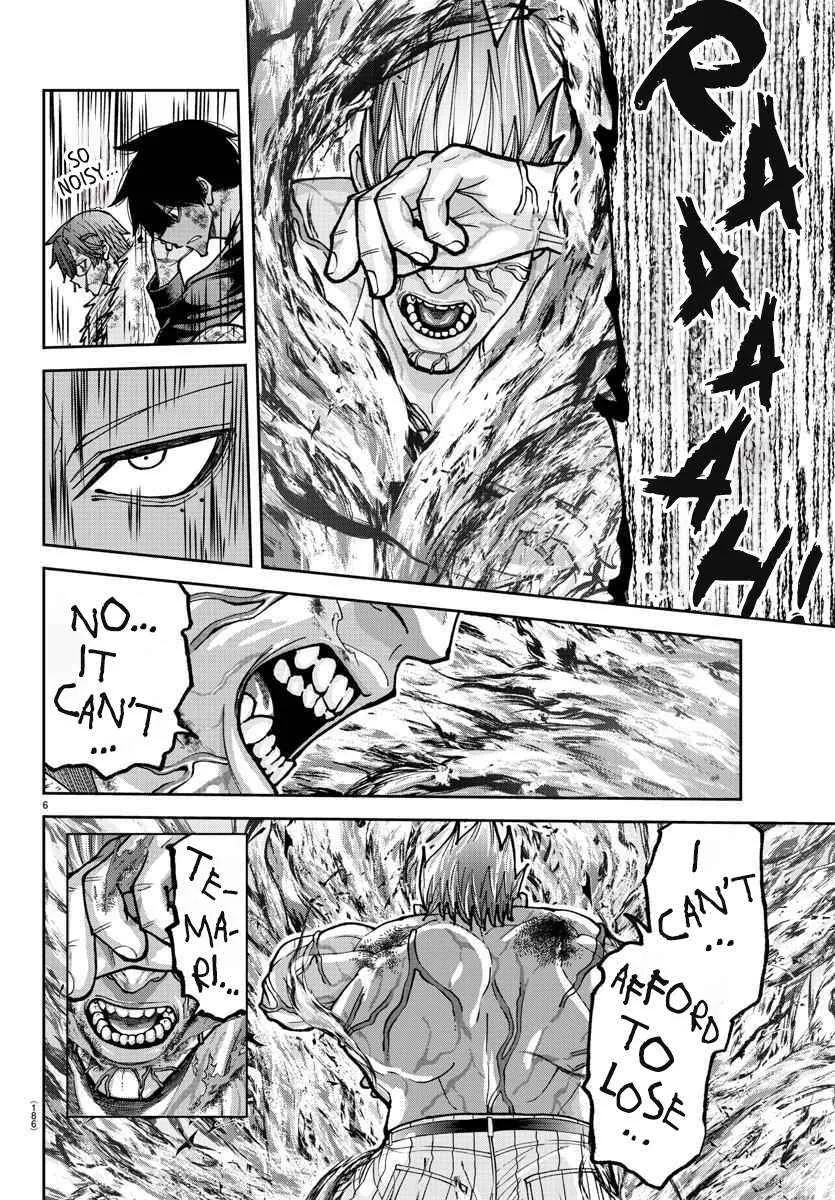 Read Tougen Anki chapter 201 image 8 on Lezhin