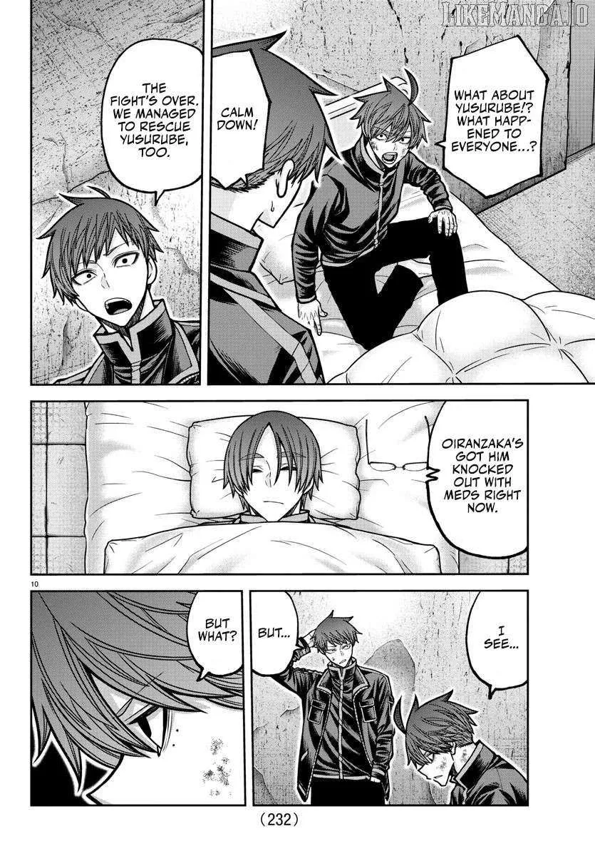 Read Tougen Anki chapter 202 image 11 on Lezhin