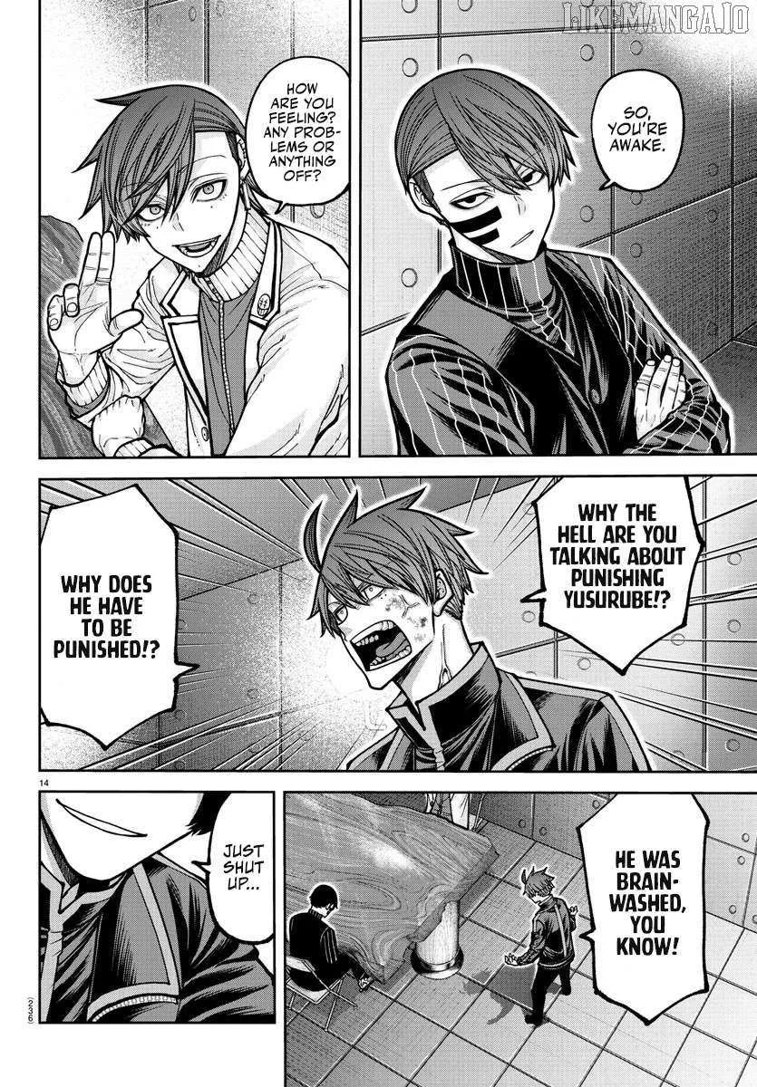 Read Tougen Anki chapter 202 image 14 on Lezhin