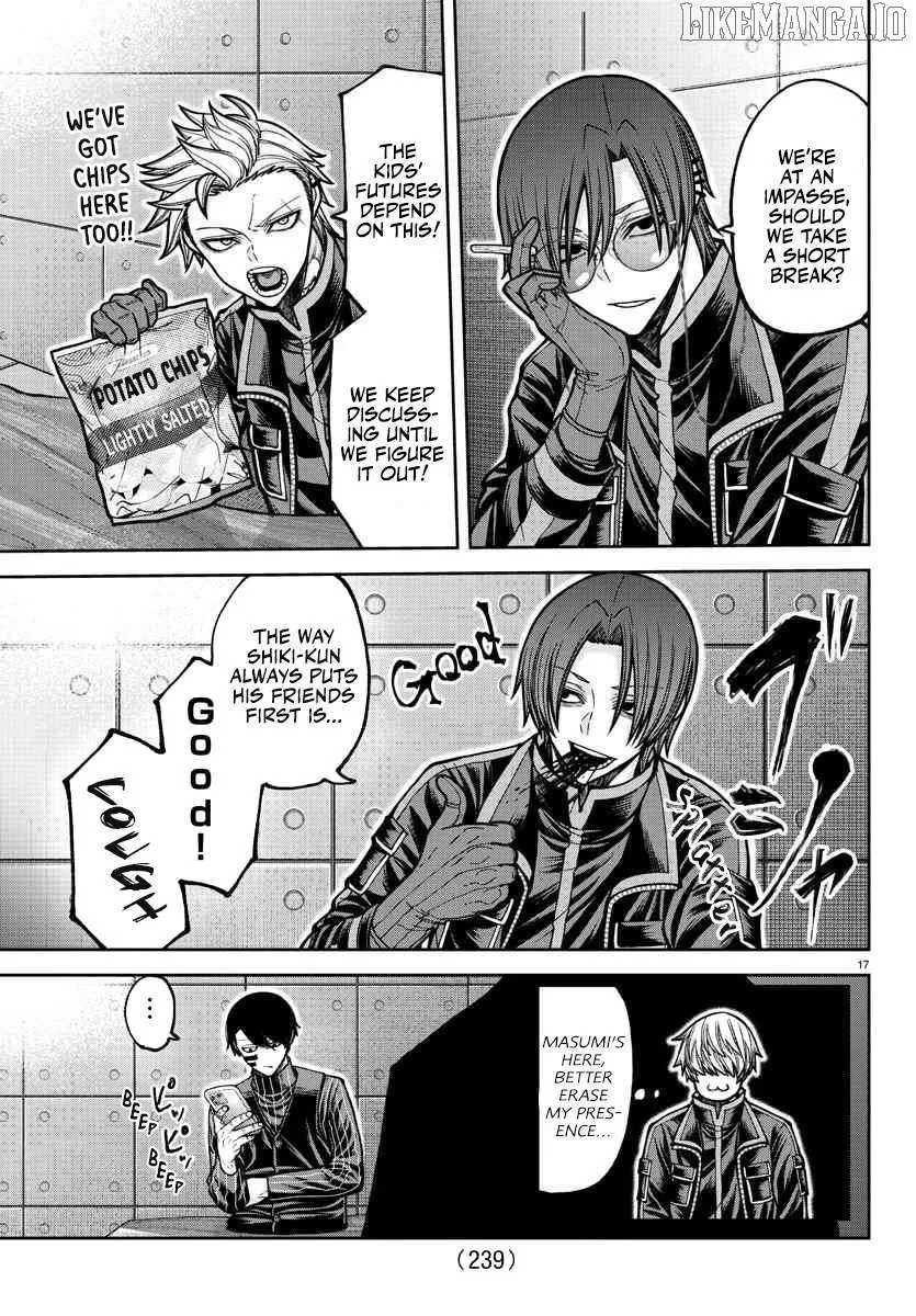 Read Tougen Anki chapter 202 image 17 on Lezhin
