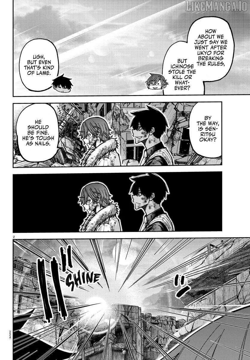 Read Tougen Anki chapter 202 image 3 on Lezhin